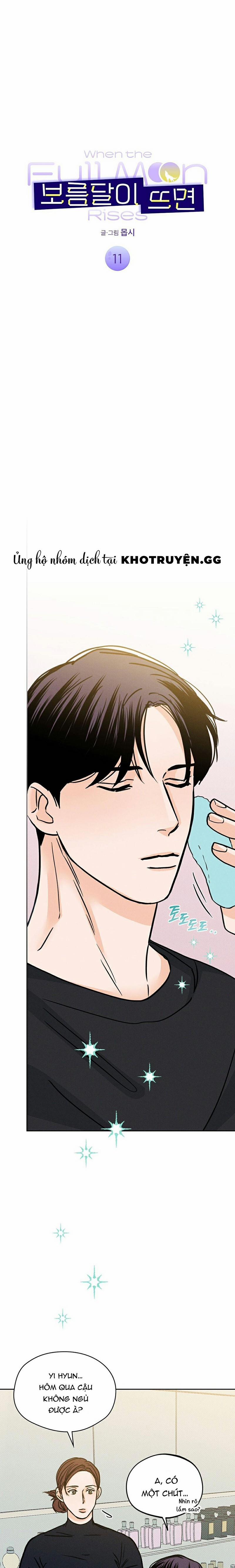 Khi Đêm Trăng Tròn 11 trang 0