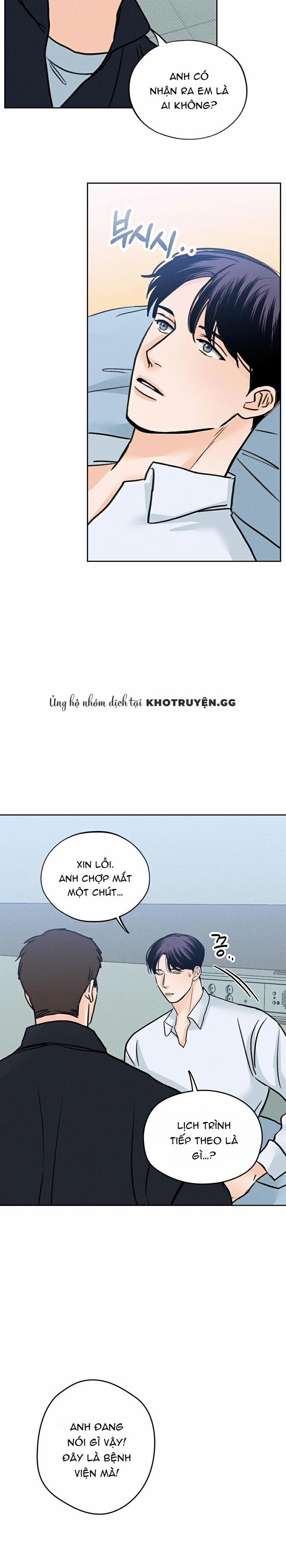 Khi Đêm Trăng Tròn 12 trang 1