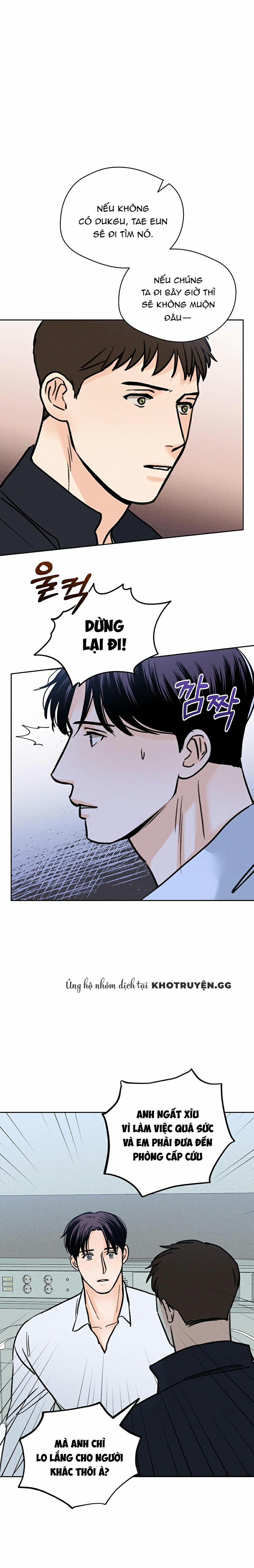 Khi Đêm Trăng Tròn 12 trang 4