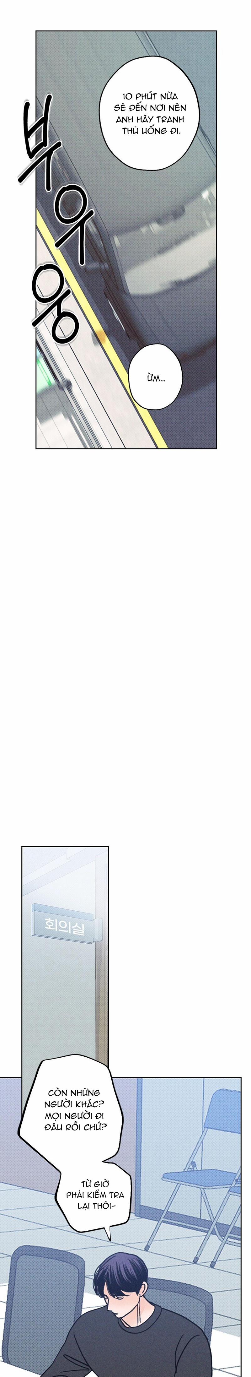 Khi Đêm Trăng Tròn 14 trang 5