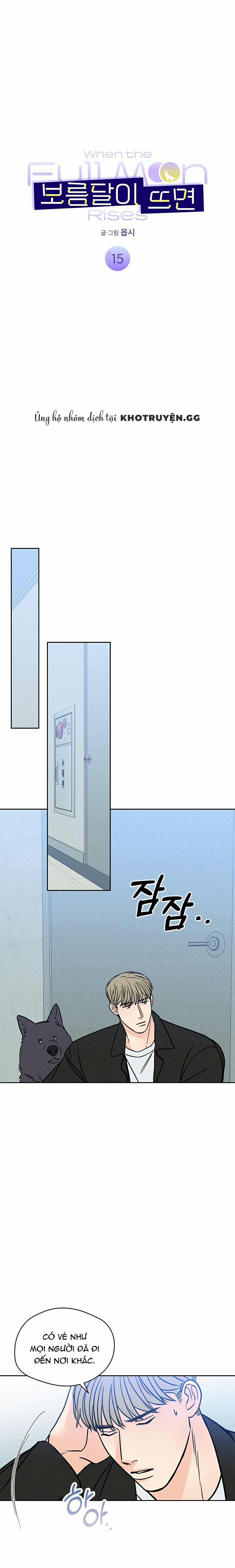 Khi Đêm Trăng Tròn 15 trang 0