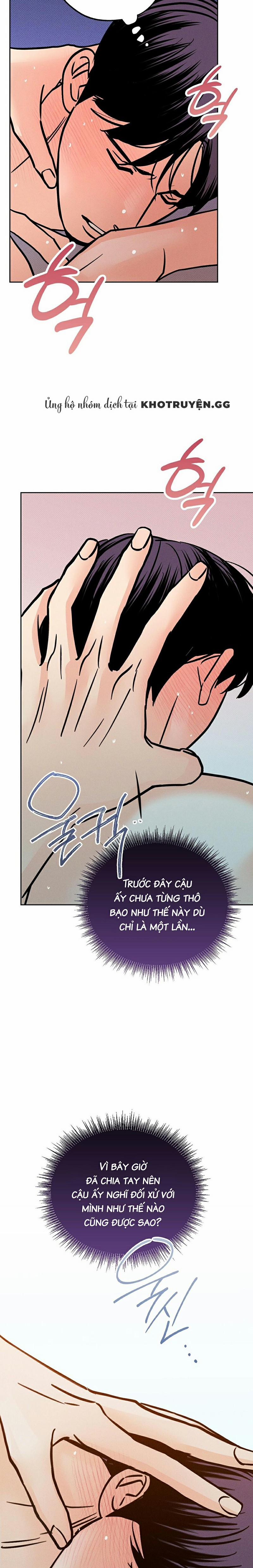 Khi Đêm Trăng Tròn 15 trang 22