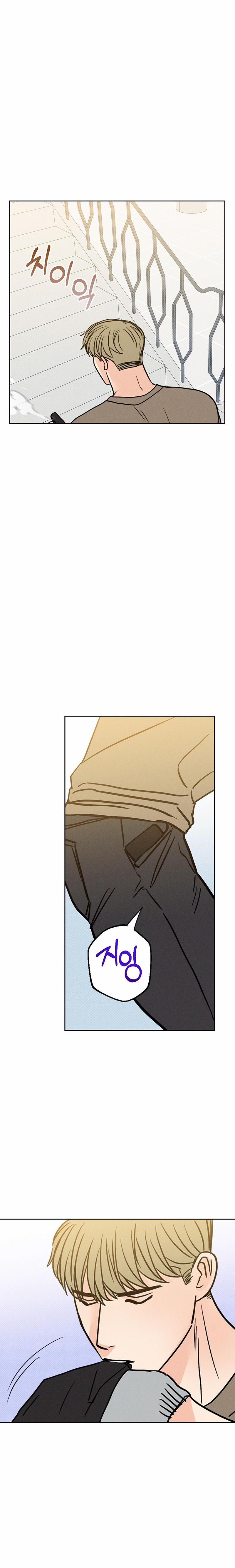 Khi Đêm Trăng Tròn 18 trang 14