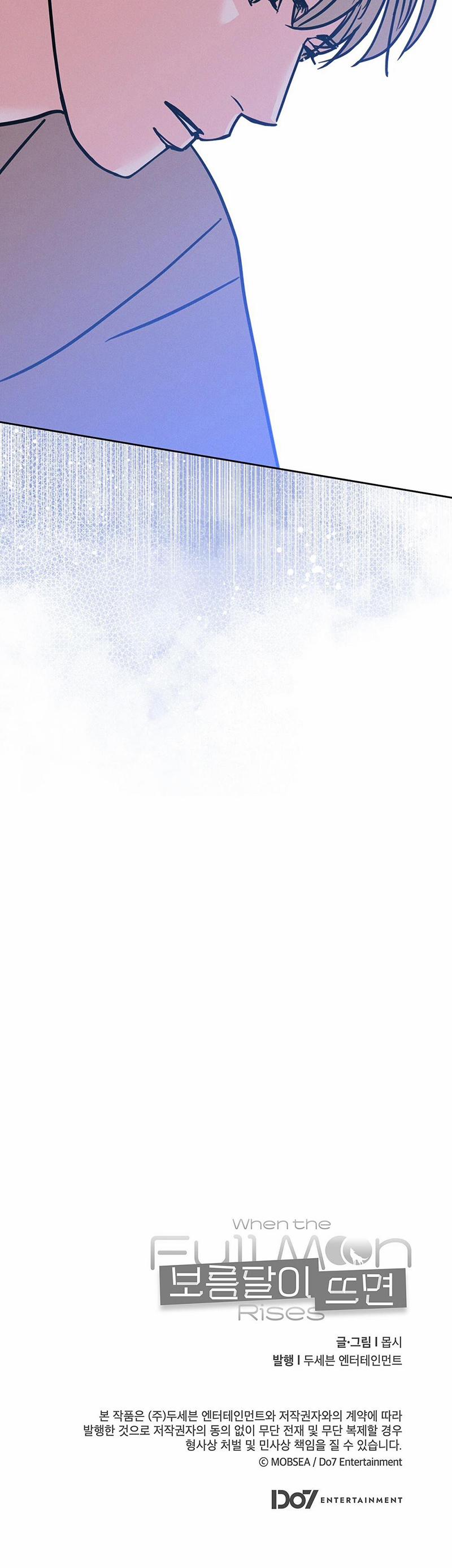 Khi Đêm Trăng Tròn 19 trang 19