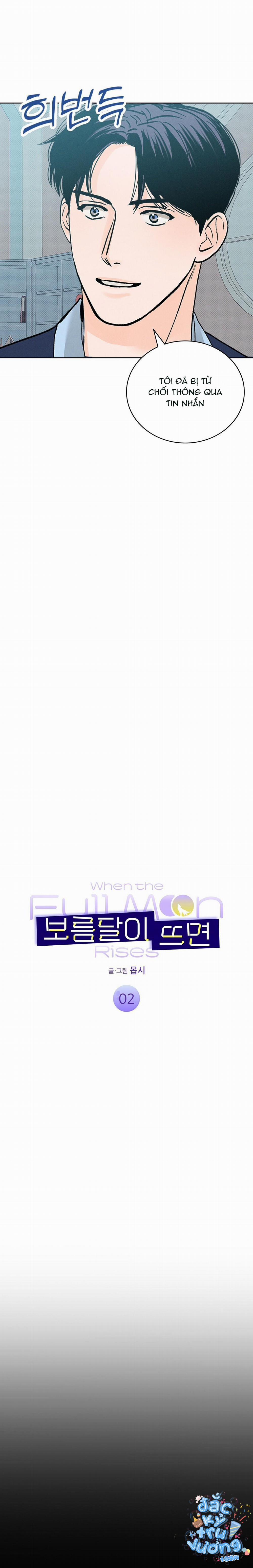 Khi Đêm Trăng Tròn 2 trang 2