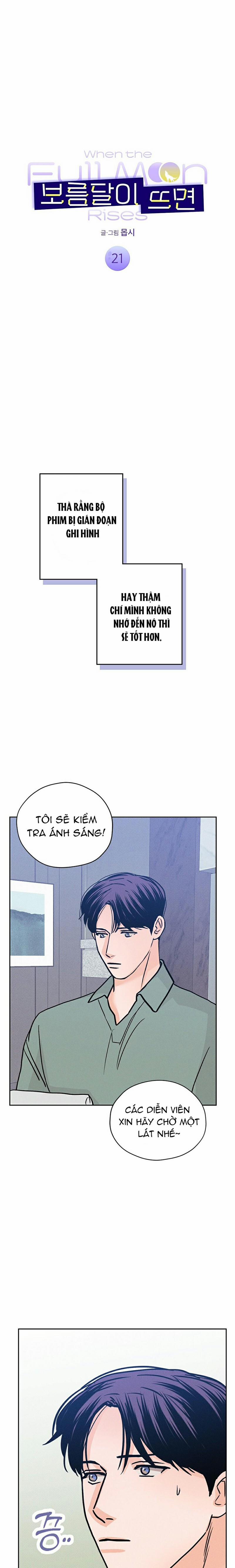 Khi Đêm Trăng Tròn 21 trang 0