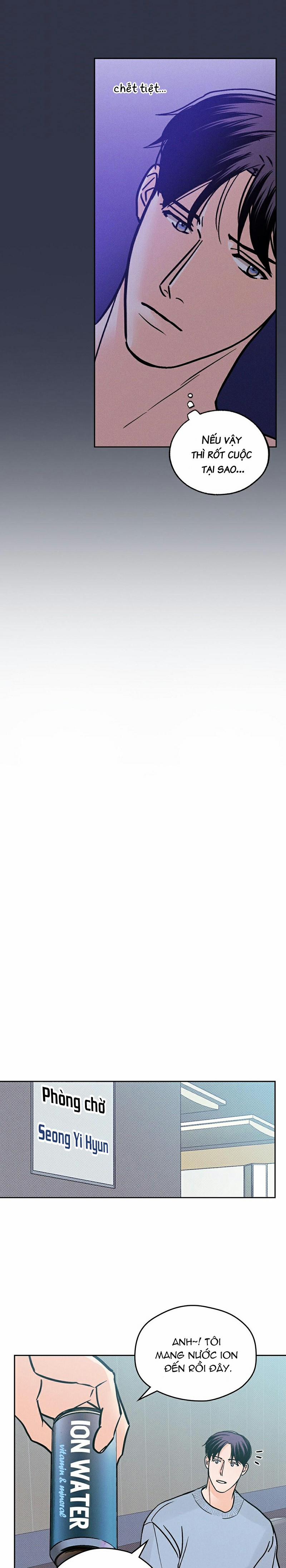 Khi Đêm Trăng Tròn 21 trang 16