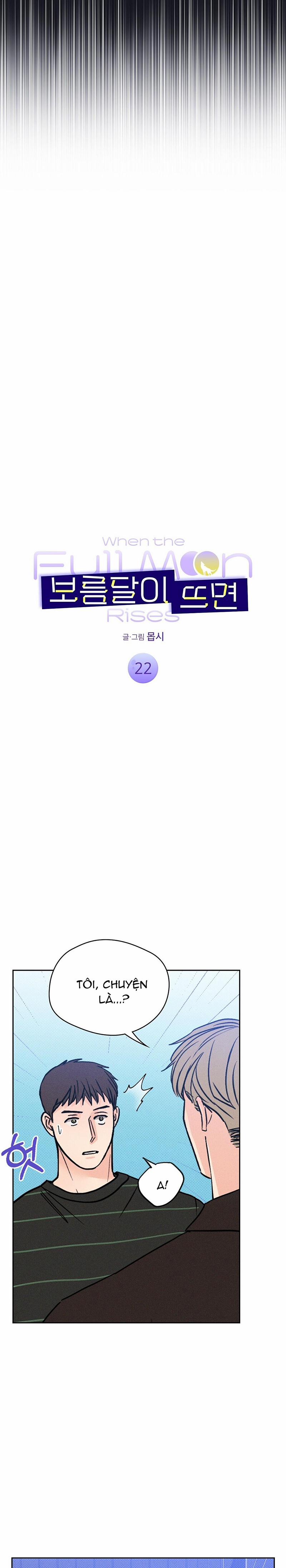 Khi Đêm Trăng Tròn 22 trang 1