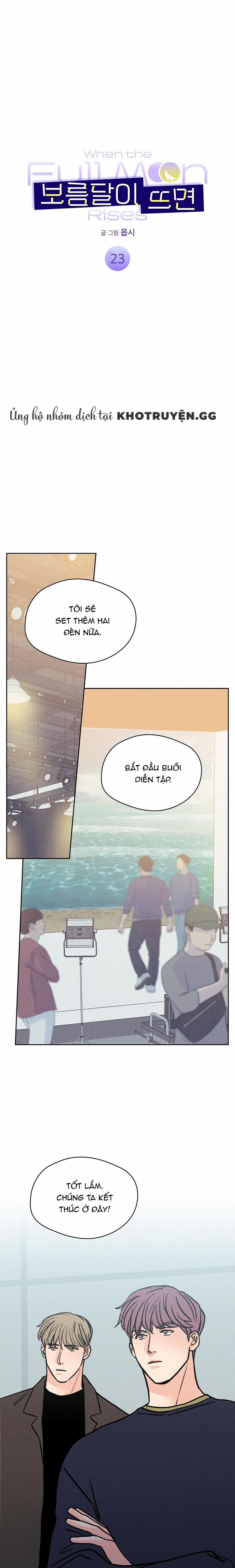 Khi Đêm Trăng Tròn 23 trang 0