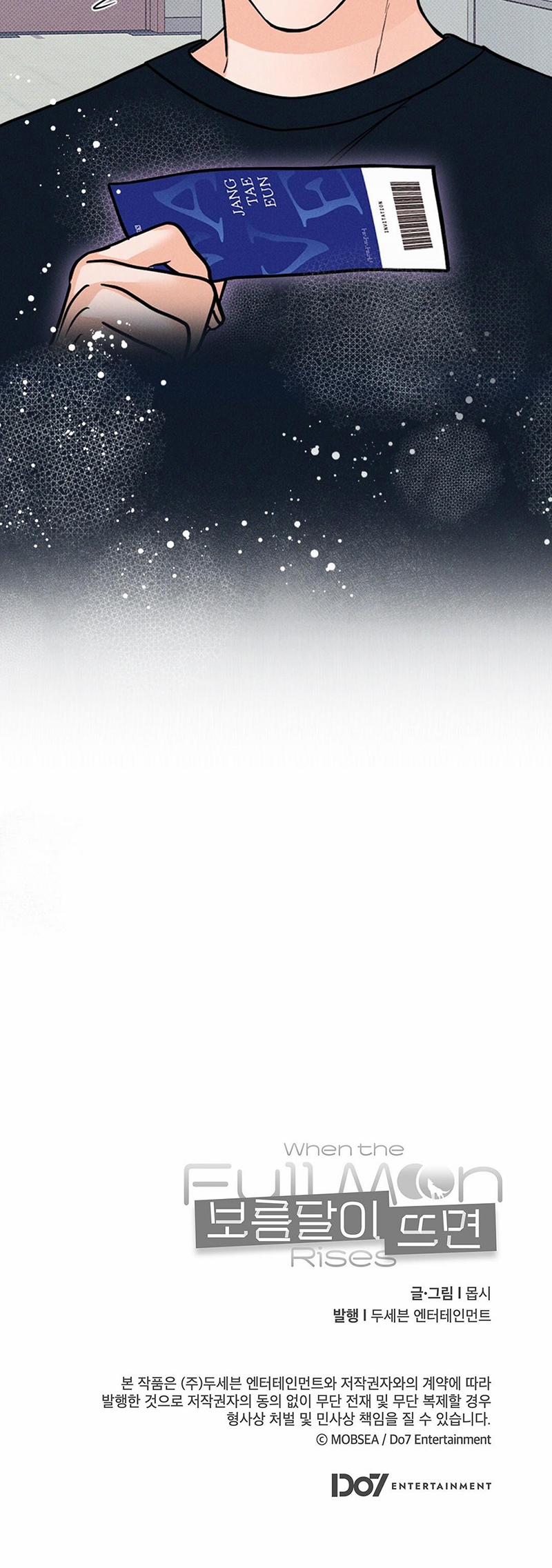 Khi Đêm Trăng Tròn 24 trang 20