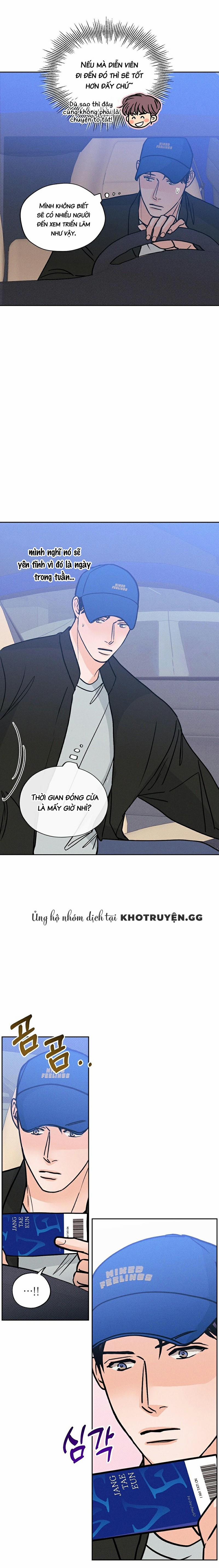 Khi Đêm Trăng Tròn 25 trang 5