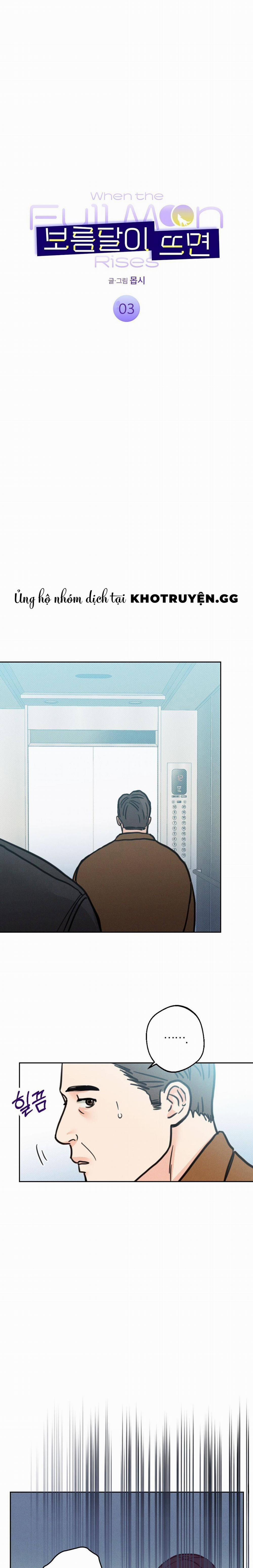 Khi Đêm Trăng Tròn 3 trang 0