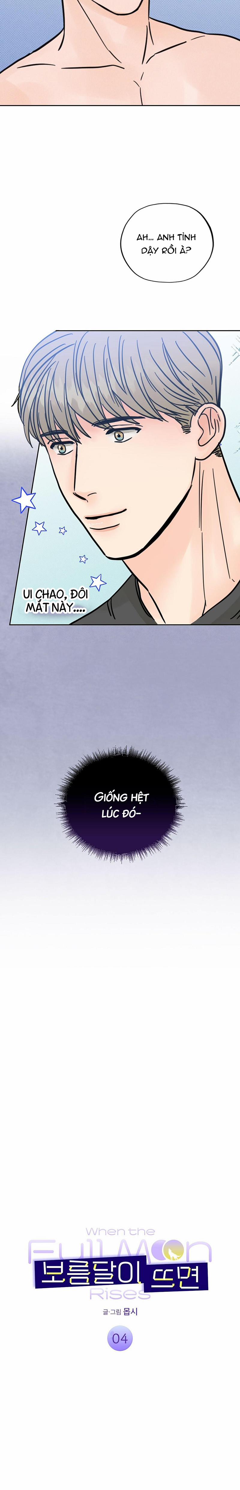 Khi Đêm Trăng Tròn 4 trang 4