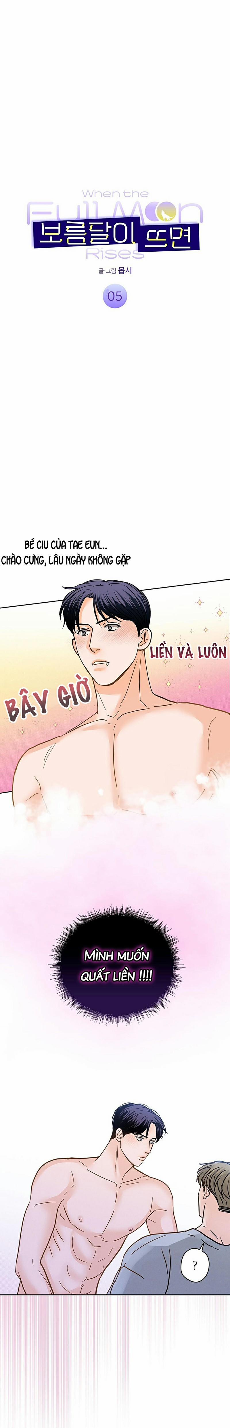 Khi Đêm Trăng Tròn 5 trang 0