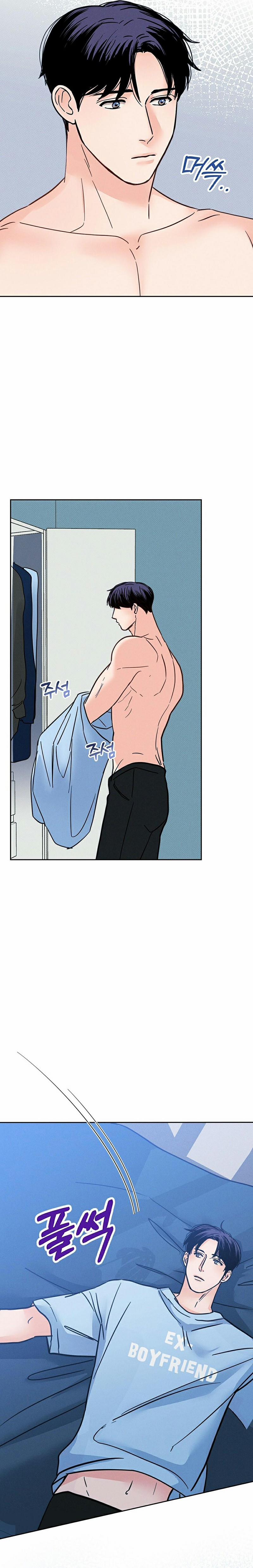 Khi Đêm Trăng Tròn 5 trang 17