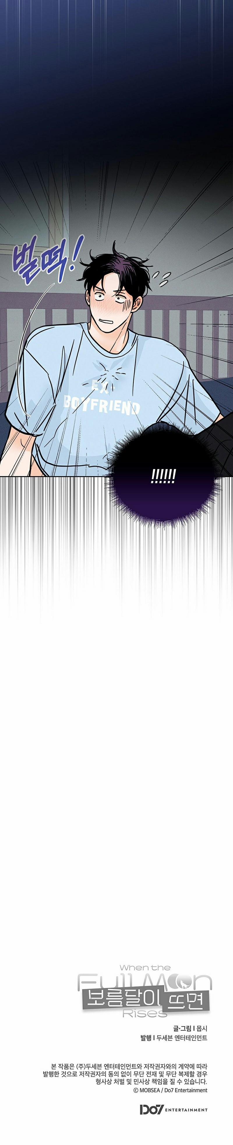 Khi Đêm Trăng Tròn 5 trang 27