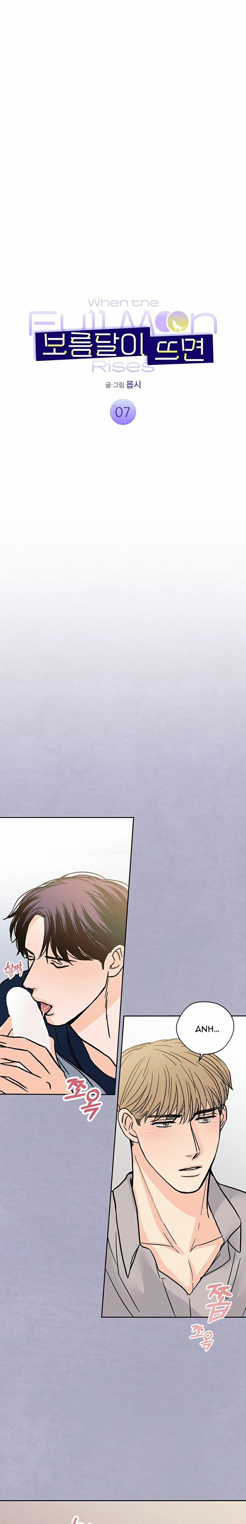 Khi Đêm Trăng Tròn 7 trang 4