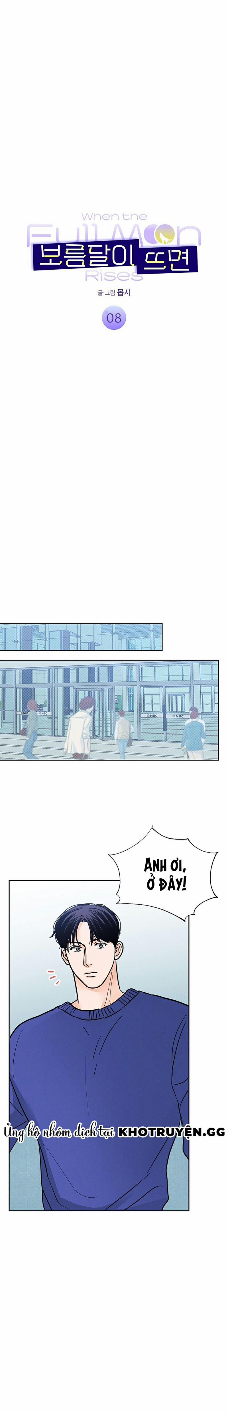 Khi Đêm Trăng Tròn 8 trang 0