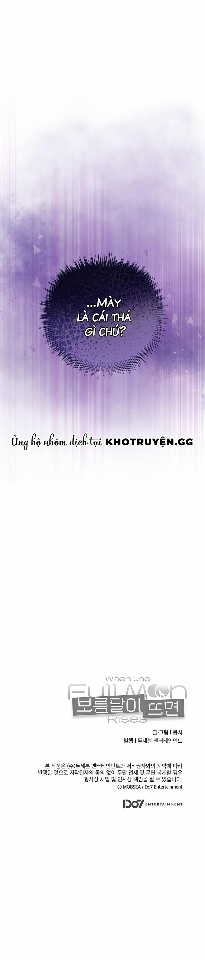 Khi Đêm Trăng Tròn 8 trang 26