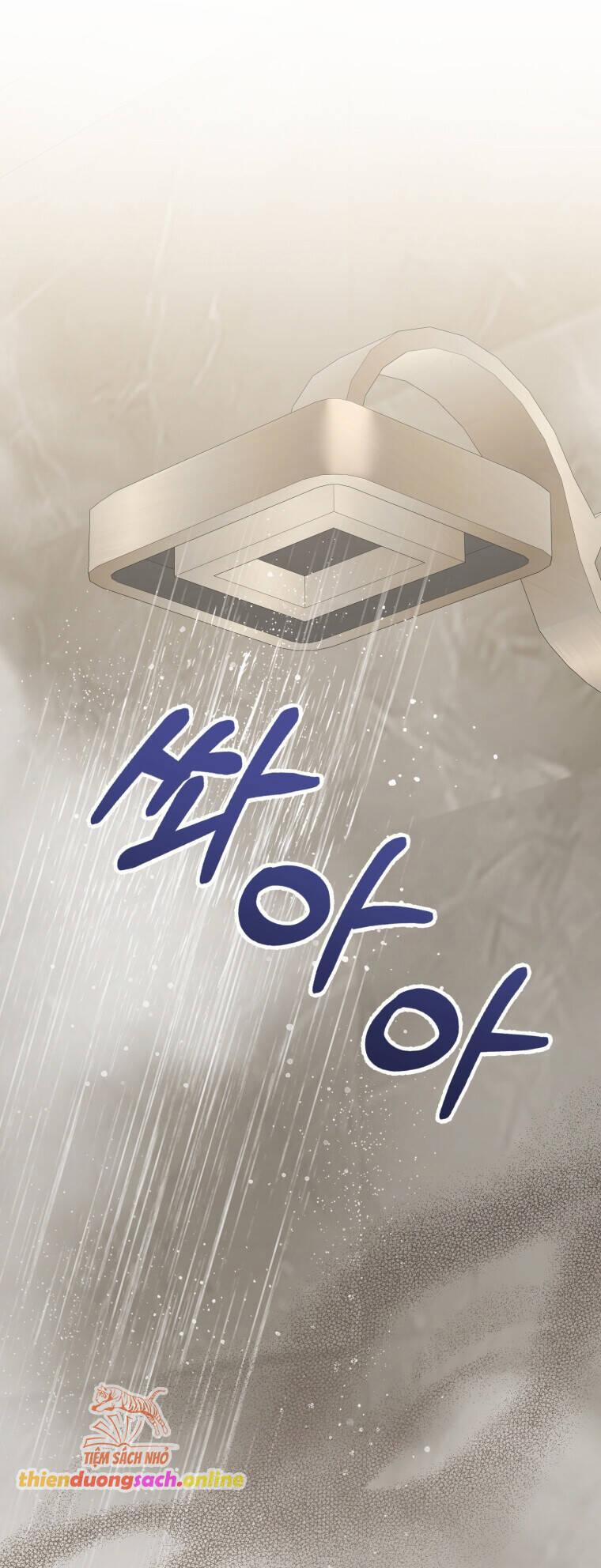 Khi Điện Thoại Đổ Chuông 15 trang 1