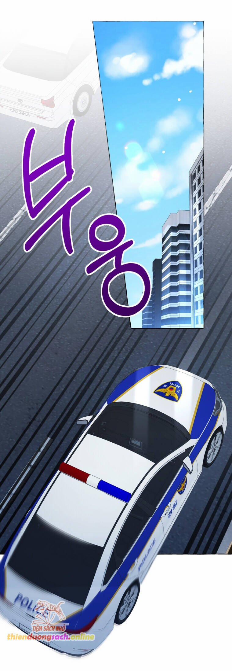 Khi Điện Thoại Đổ Chuông 16 trang 17