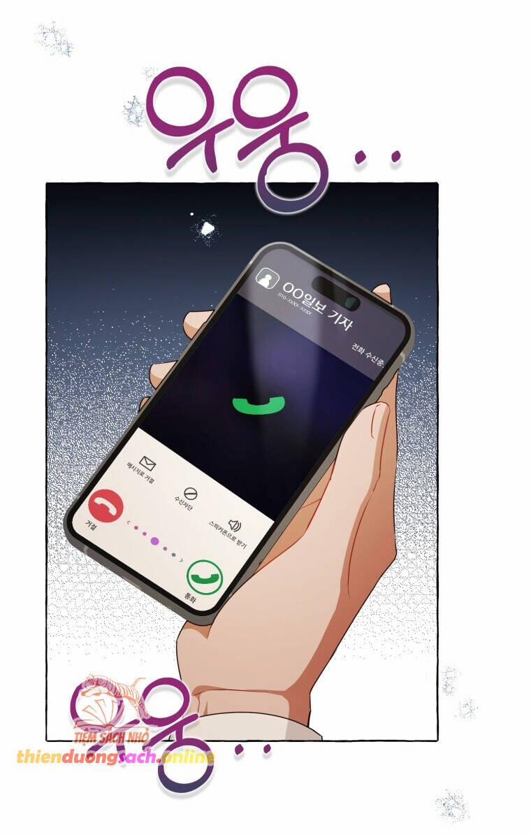 Khi Điện Thoại Đổ Chuông 4 trang 25