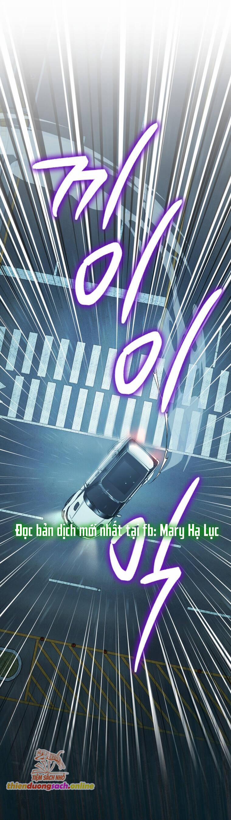 Khi Điện Thoại Đổ Chuông 6 trang 1