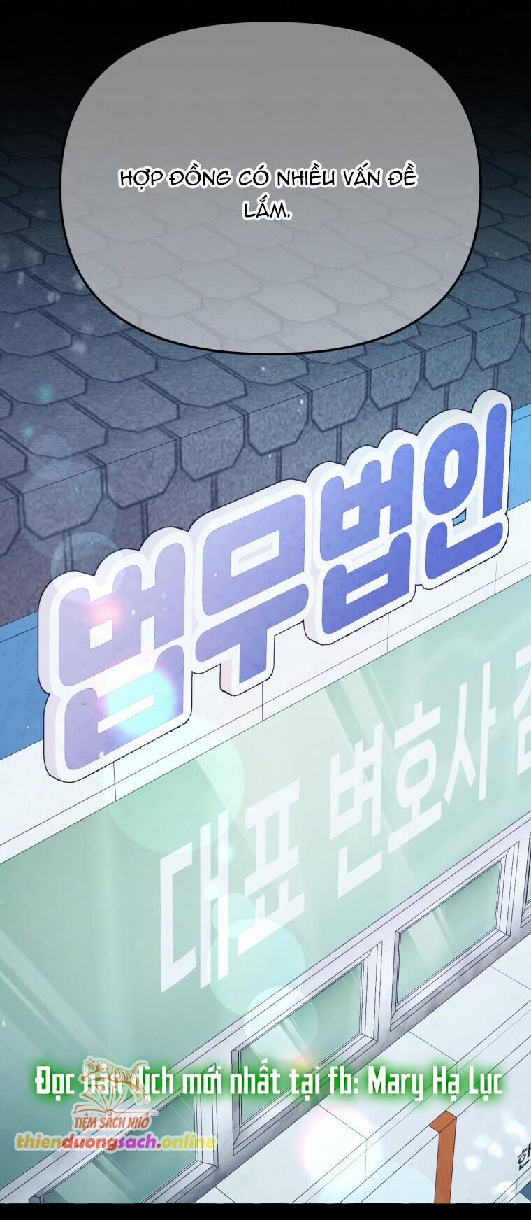 Khi Điện Thoại Đổ Chuông 9 trang 1