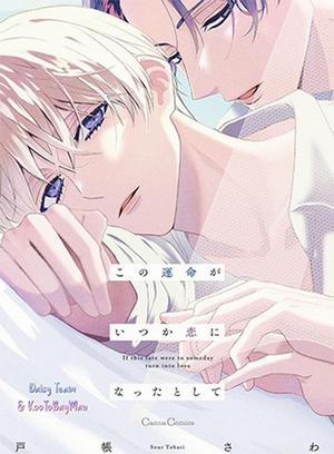 Đọc truyện tranh Khi Định Mệnh Hoá Yêu Thương