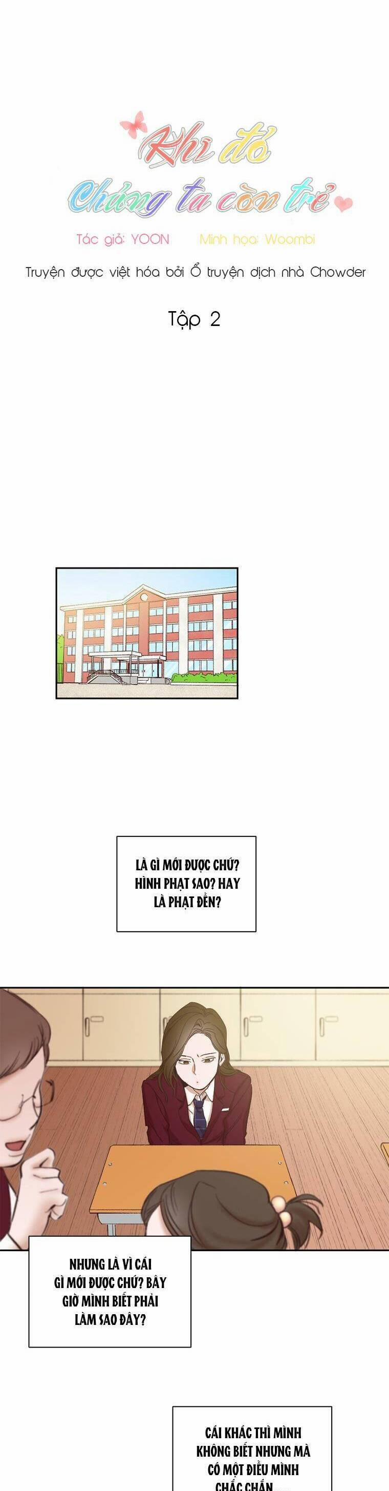 Khi Đó Chúng Ta Còn Trẻ 2 trang 12