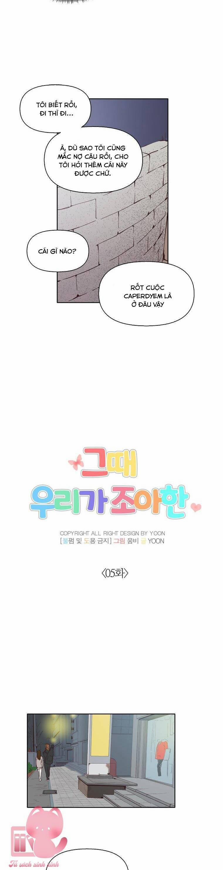 Khi Đó Chúng Ta Còn Trẻ 5 trang 7