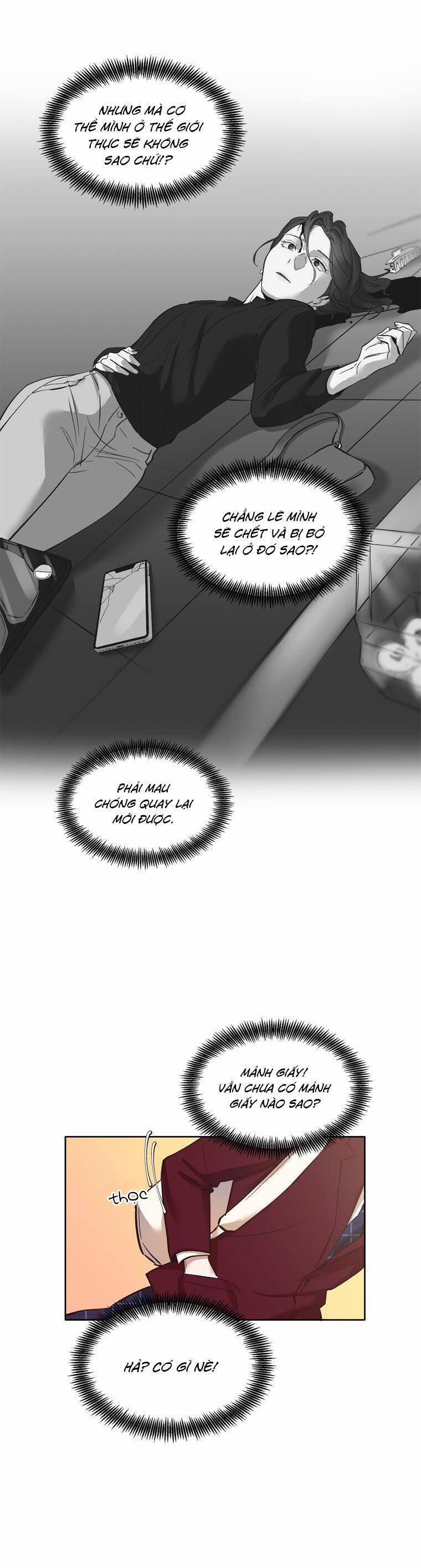 Khi Đó Chúng Ta Còn Trẻ 8 trang 2