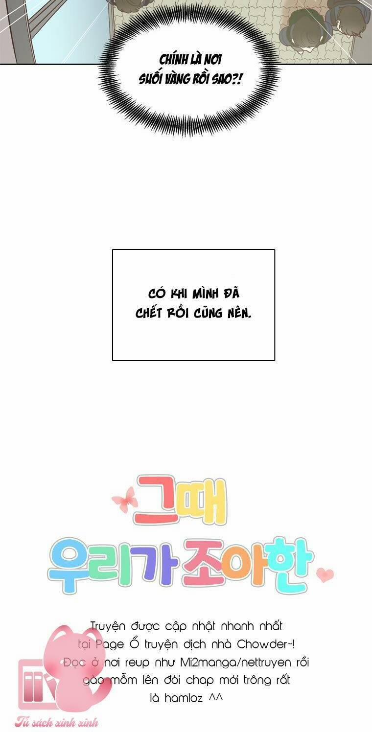 Khi Đó Chúng Ta Còn Trẻ 9 trang 43