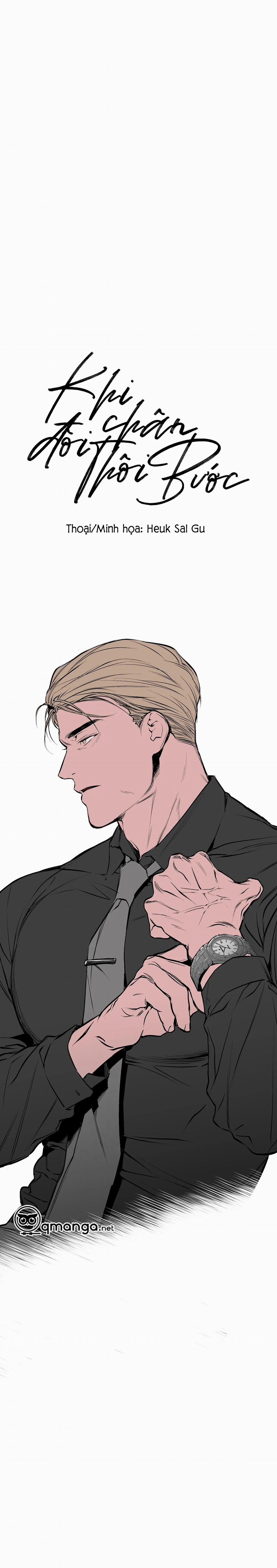 Khi Đôi Chân Thôi Bước 20 trang 14