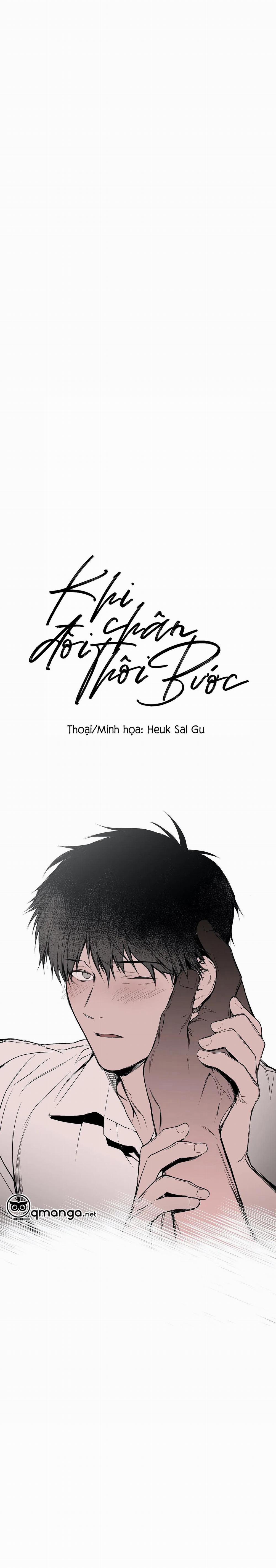 Khi Đôi Chân Thôi Bước 21 trang 1