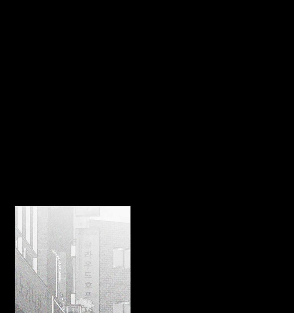 Khi Đôi Chân Thôi Bước 41 trang 1