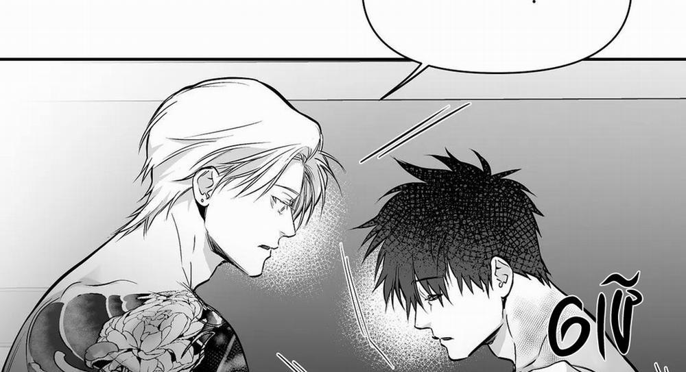 Khi Đôi Chân Thôi Bước 53 trang 198