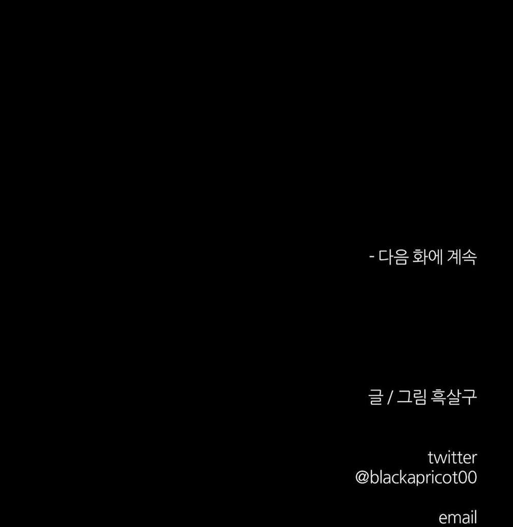 Khi Đôi Chân Thôi Bước 57 trang 140