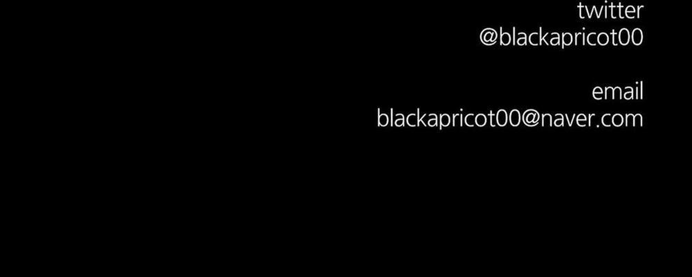 Khi Đôi Chân Thôi Bước 58 trang 210