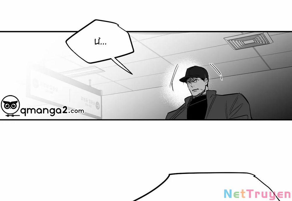 Khi Đôi Chân Thôi Bước 66 trang 65