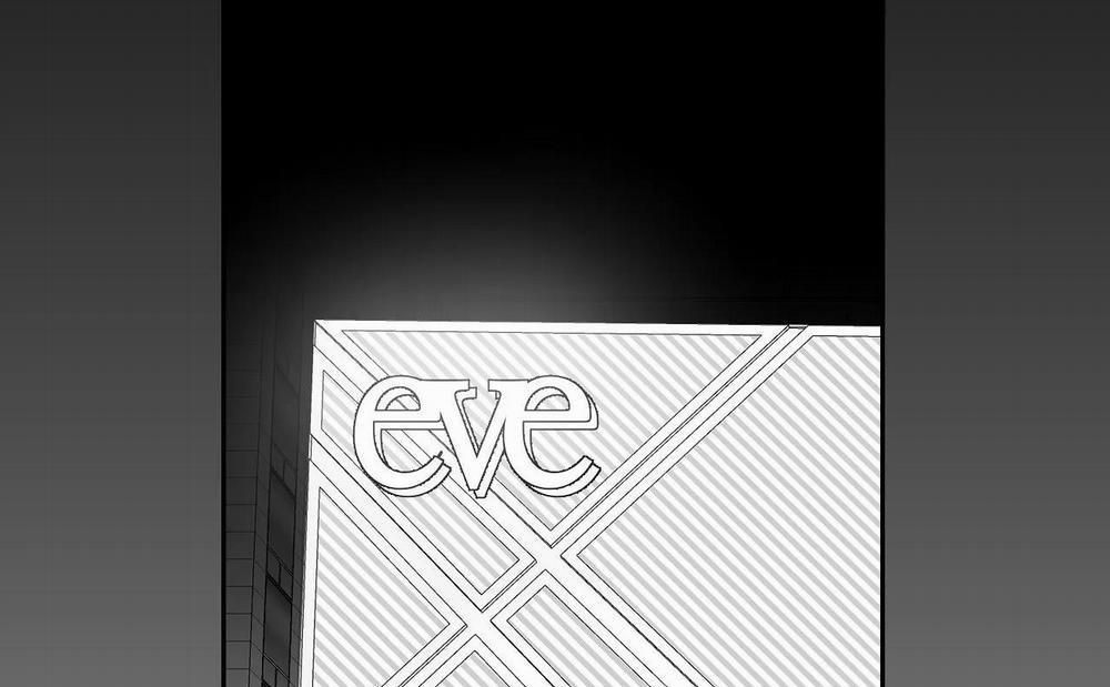 Khi Đôi Chân Thôi Bước 69 trang 235