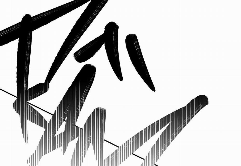 Khi Đôi Chân Thôi Bước 70 trang 189