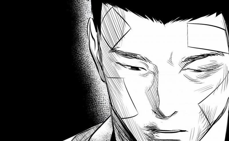 Khi Đôi Chân Thôi Bước 71.5 trang 1