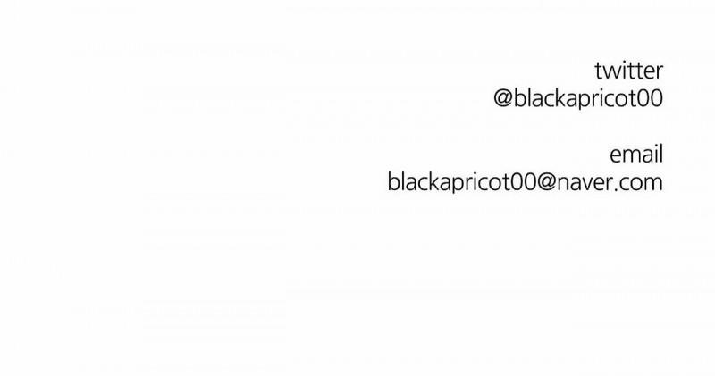 Khi Đôi Chân Thôi Bước 71.5 trang 132