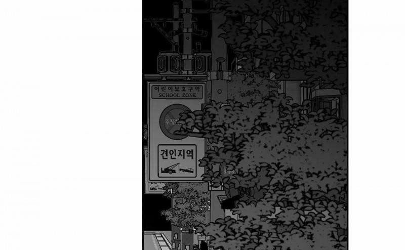 Khi Đôi Chân Thôi Bước 71.5 trang 32