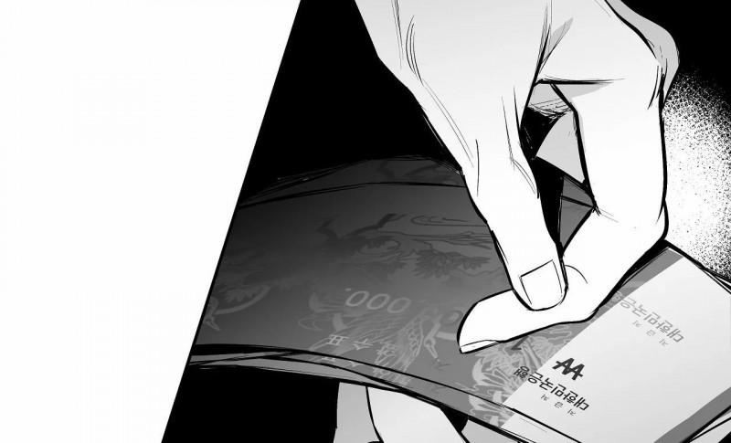 Khi Đôi Chân Thôi Bước 71 trang 84