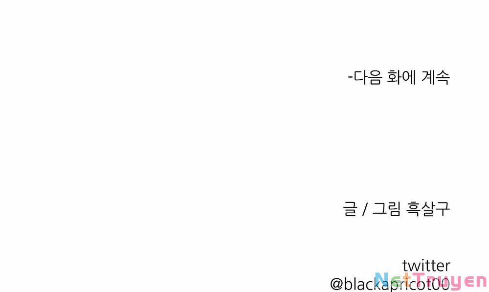 Khi Đôi Chân Thôi Bước 74 trang 261