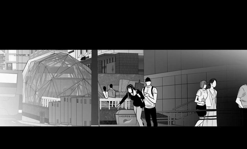 Khi Đôi Chân Thôi Bước 75 trang 210