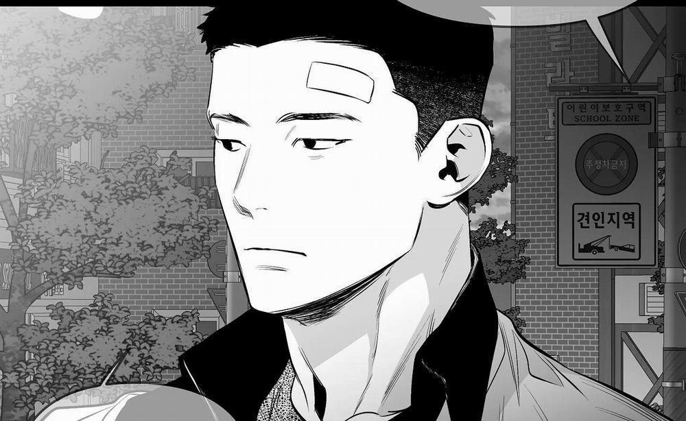 Khi Đôi Chân Thôi Bước 76 trang 113