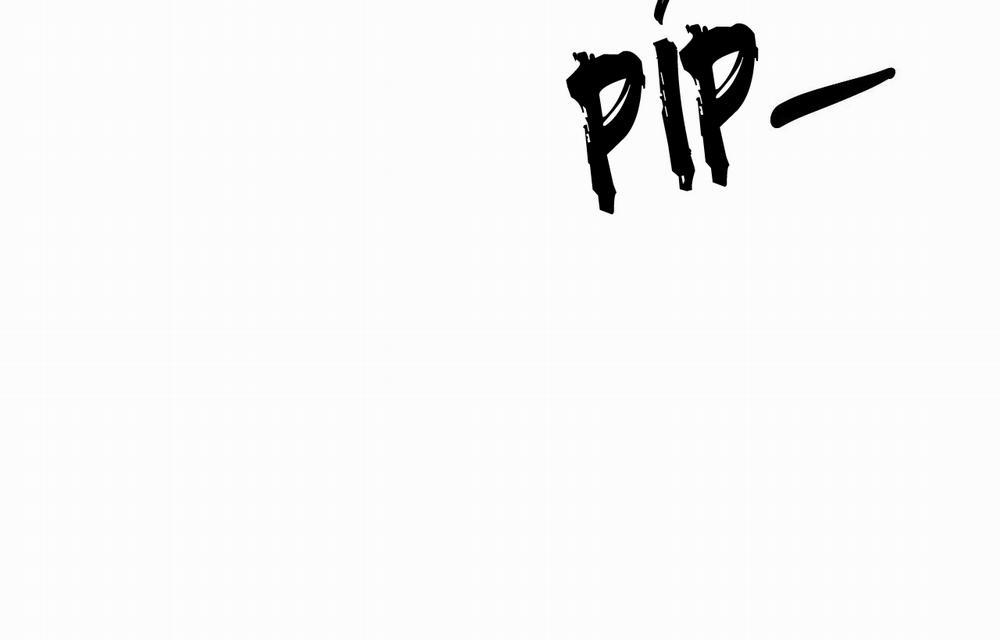 Khi Đôi Chân Thôi Bước 76 trang 205